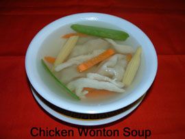 Chicken Wonton Soup